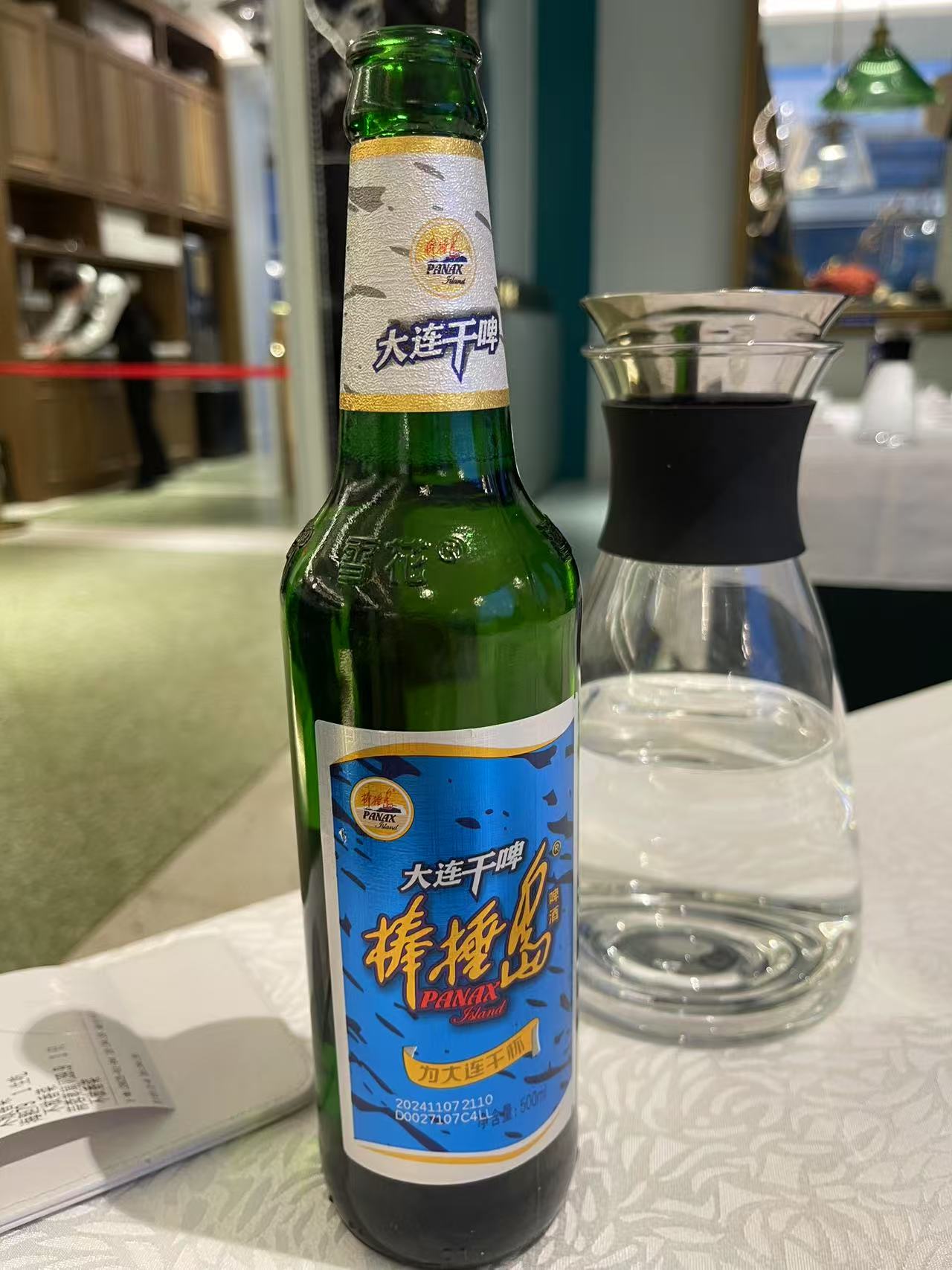 하이로우 이미지