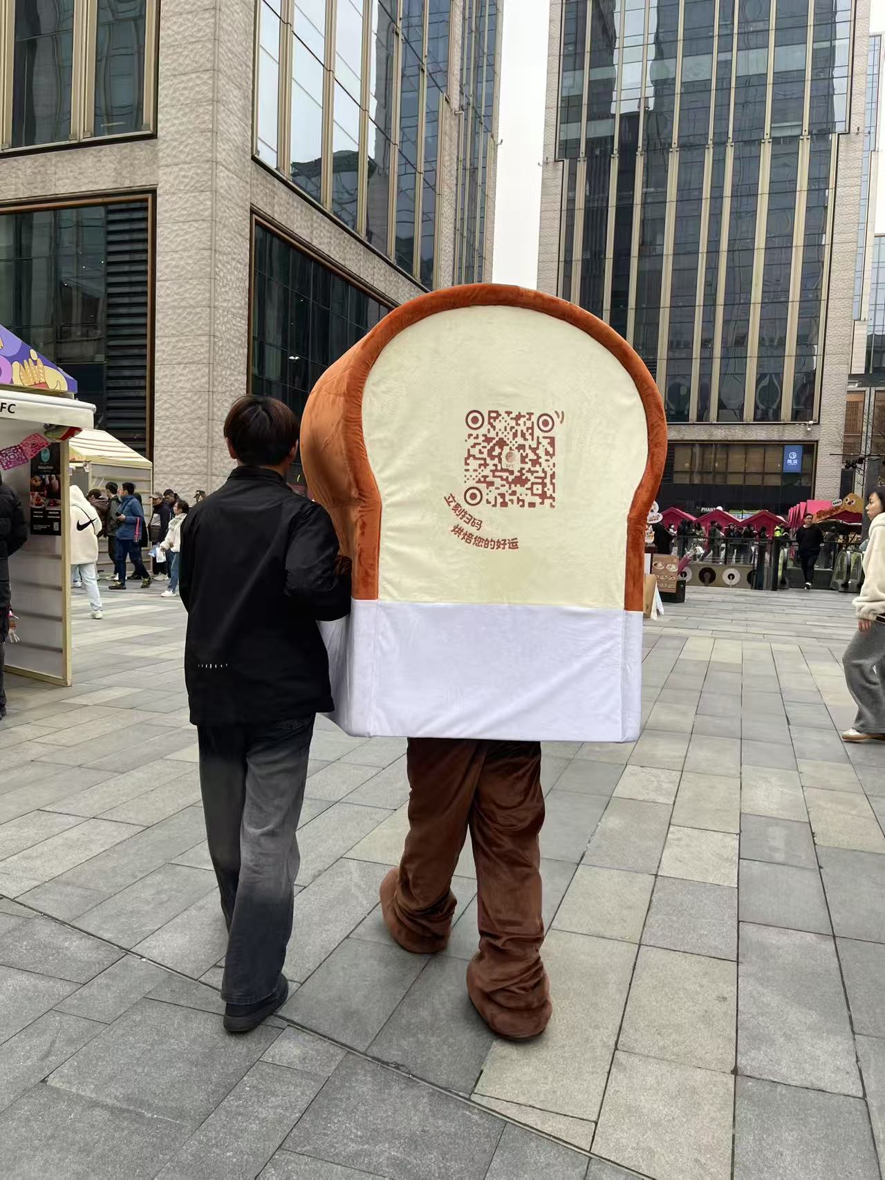 삼성빵 이미지