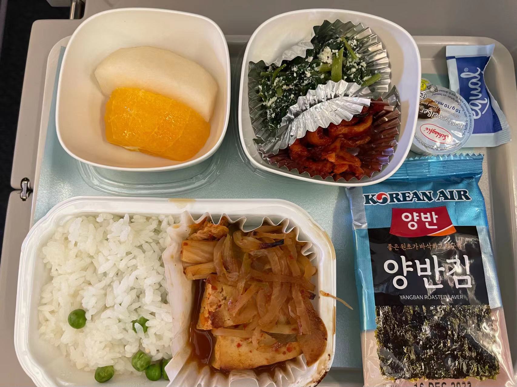 한국비건 이미지