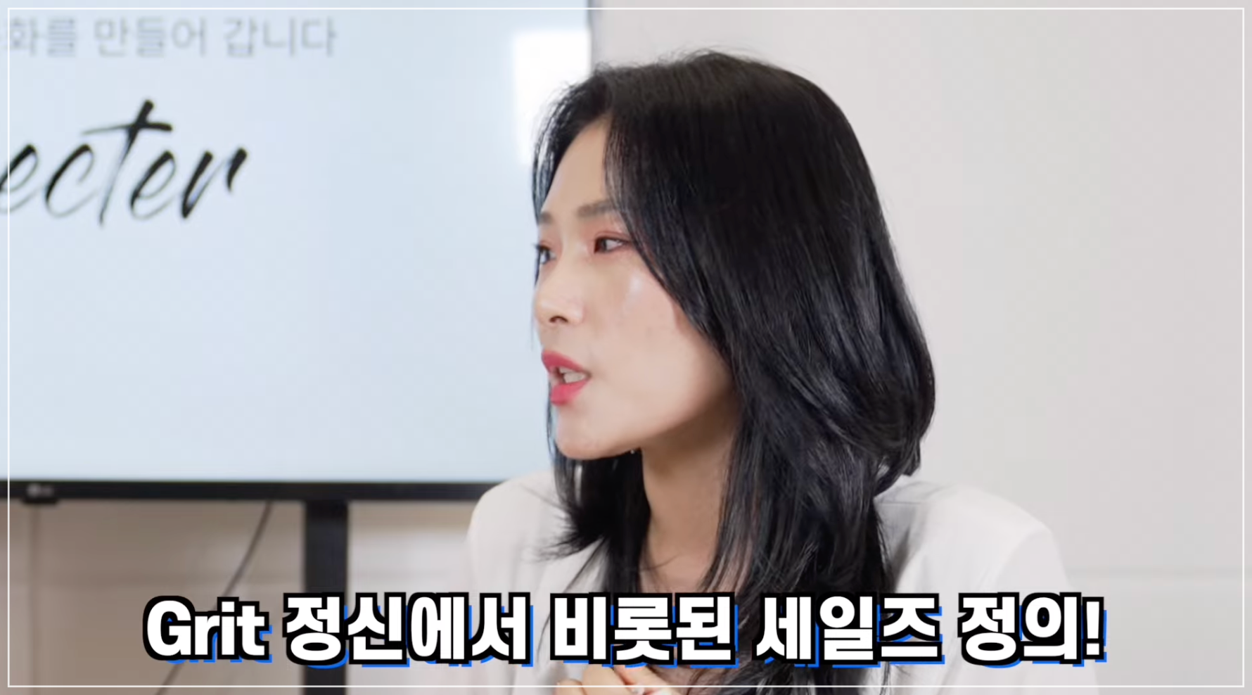 레퍼런스체크 이미지