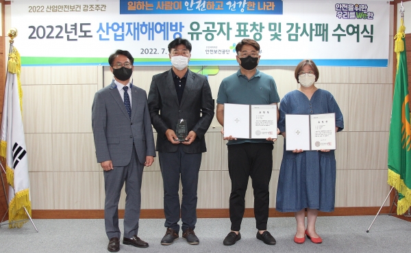 준요양병원 이미지