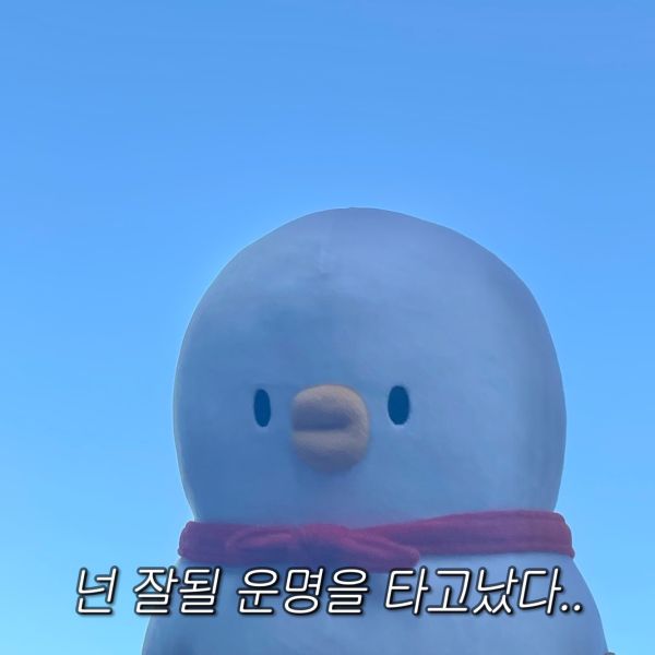 워커홀릭예비맘