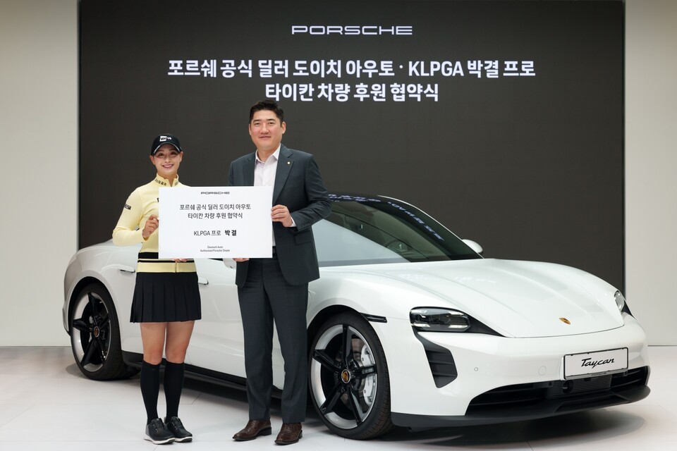 제주아우토 이미지