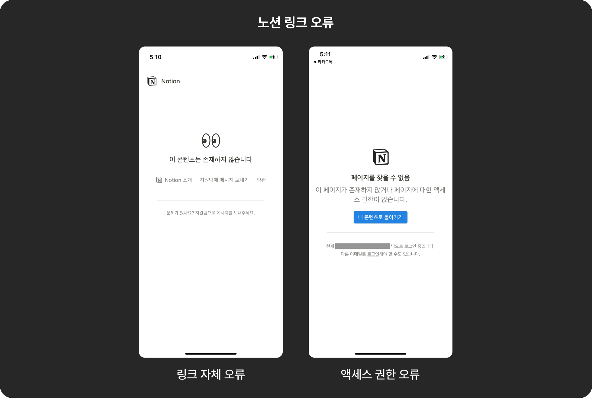 고려기획 이미지