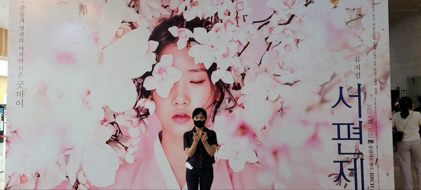 북튜버ㅡ 다정한 책방