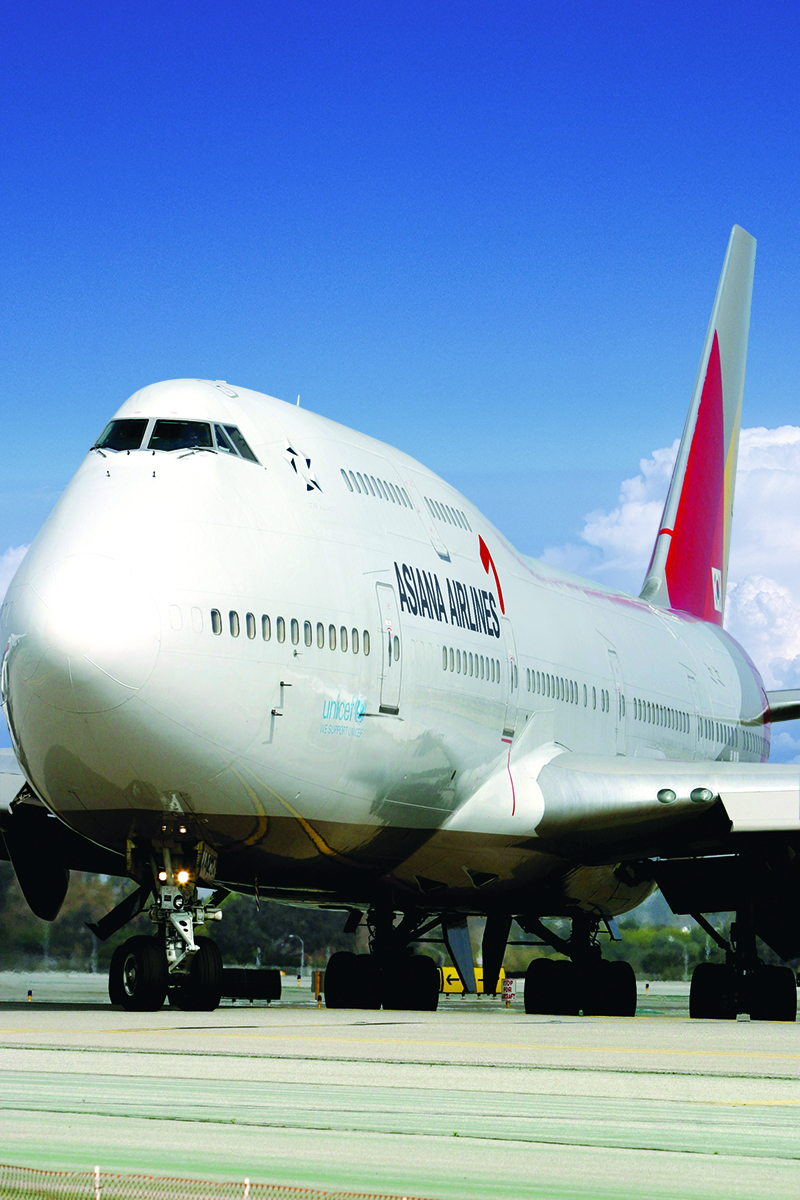 칠사사 택배기사