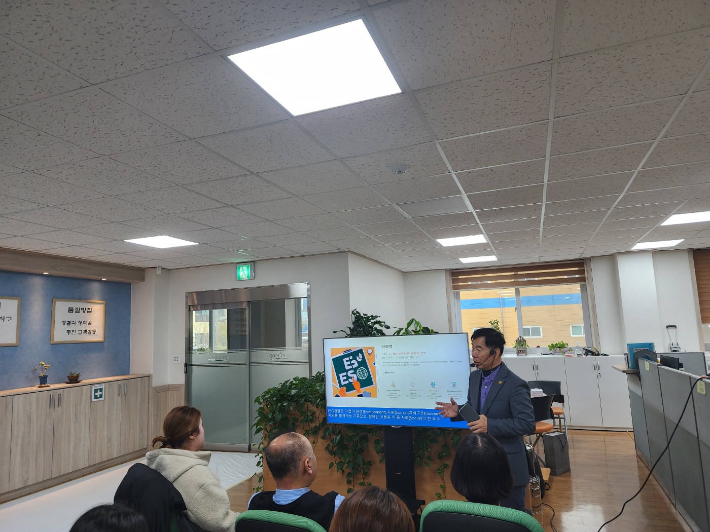 (주)그린푸드 이미지