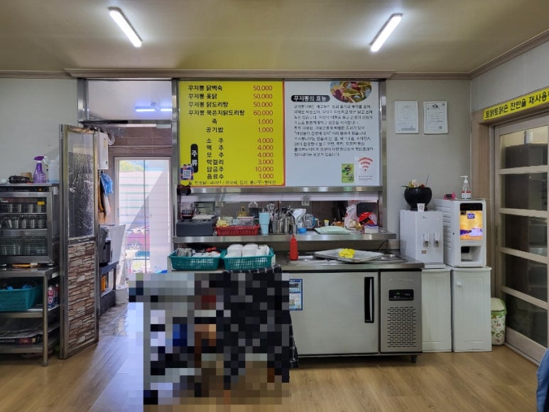 토닭토닭 이미지