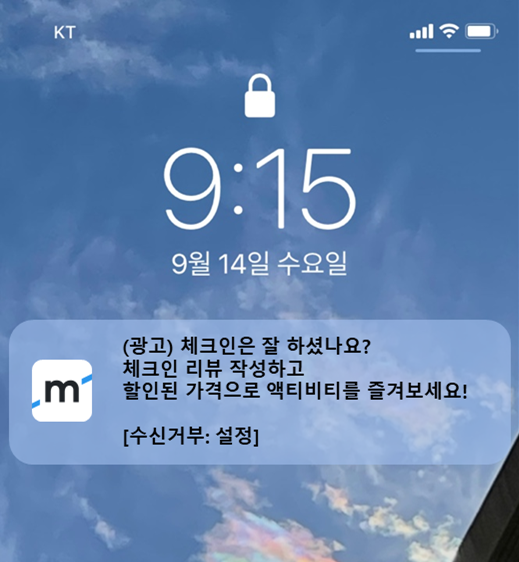 리얼기획 이미지