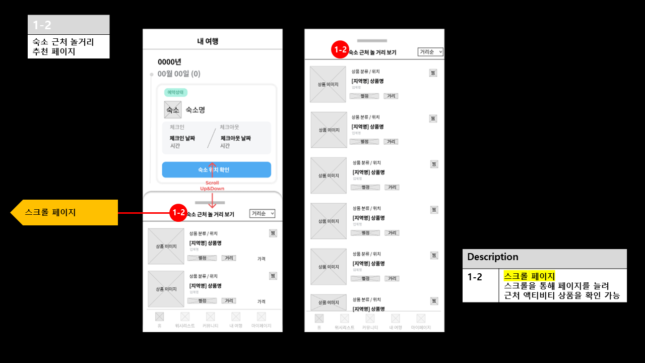 리얼기획 이미지