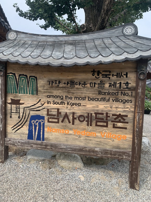 회화정비 이미지