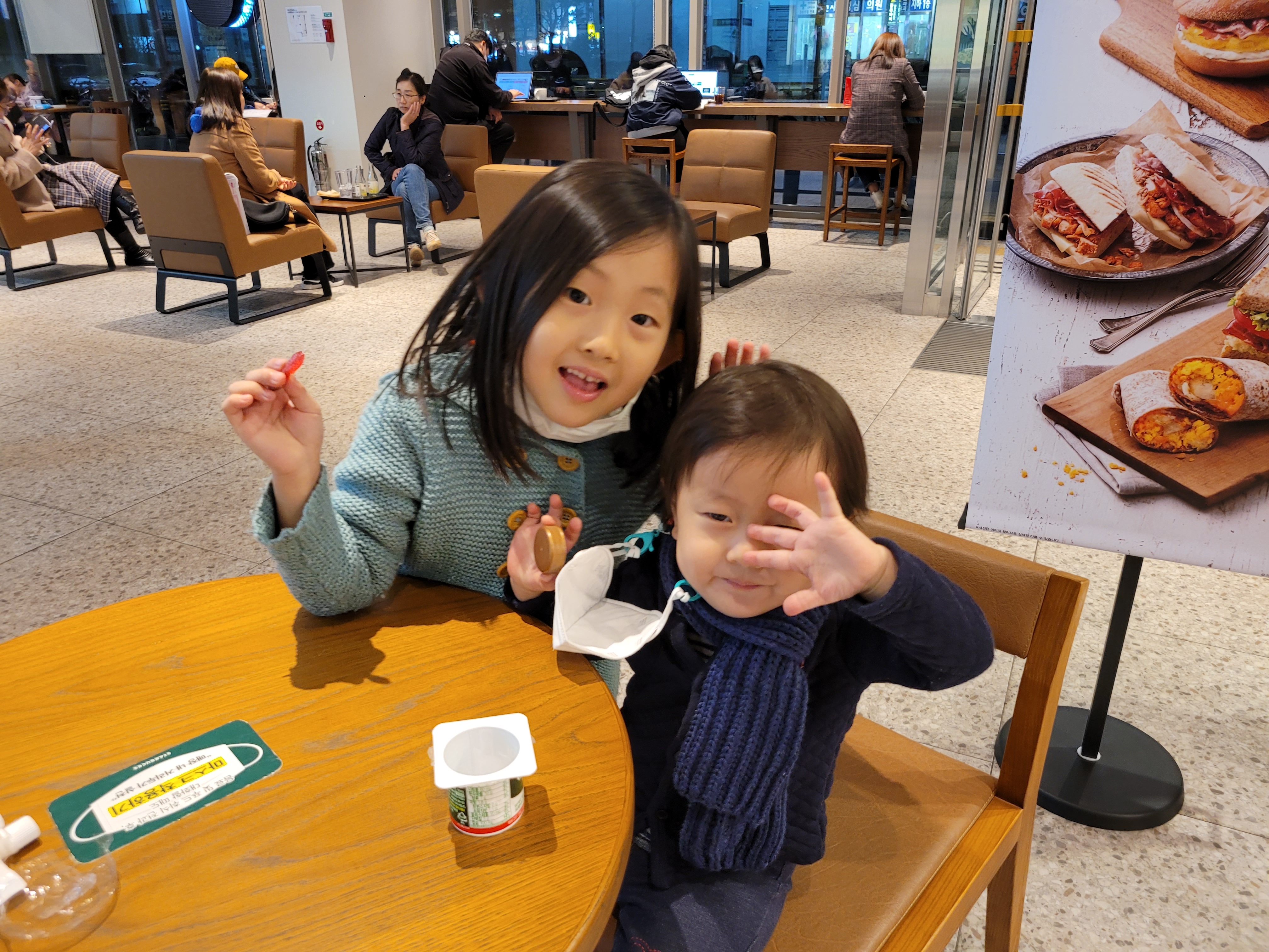 극장에서 영화보기