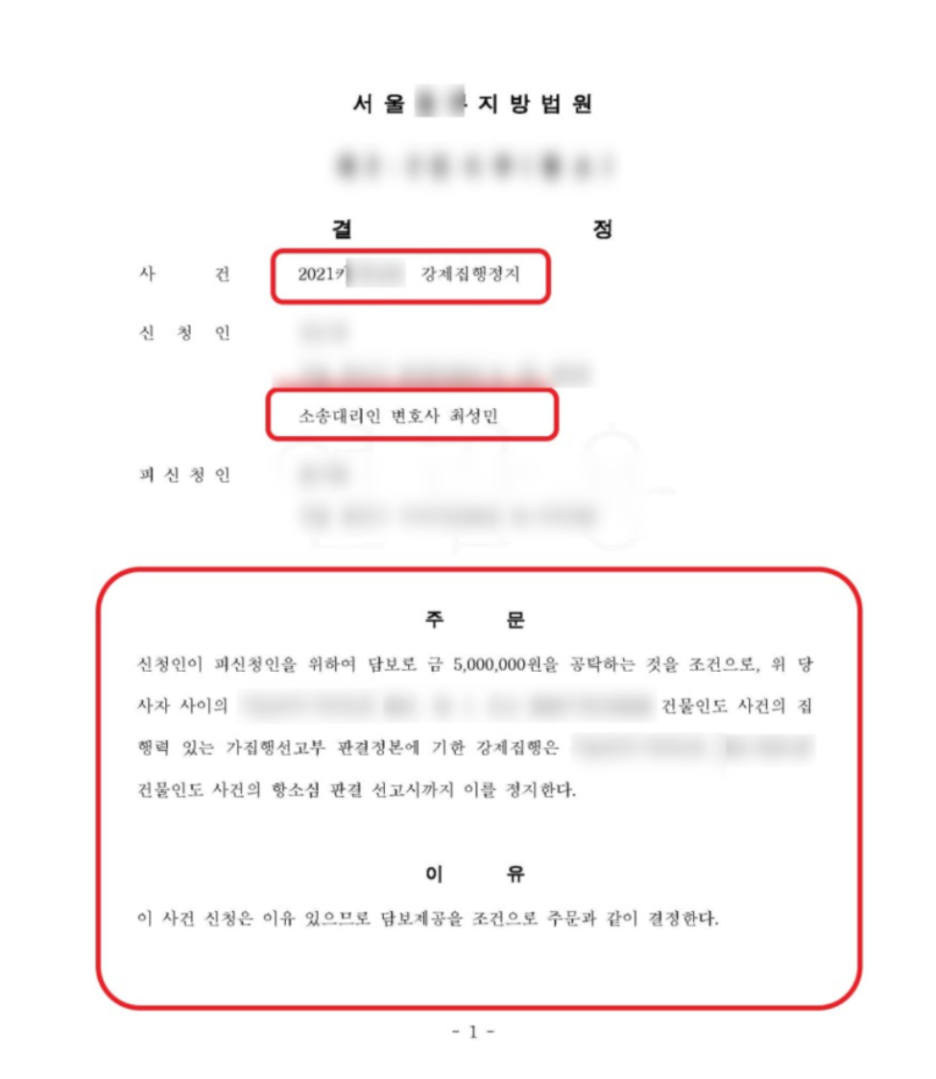 명도 이미지