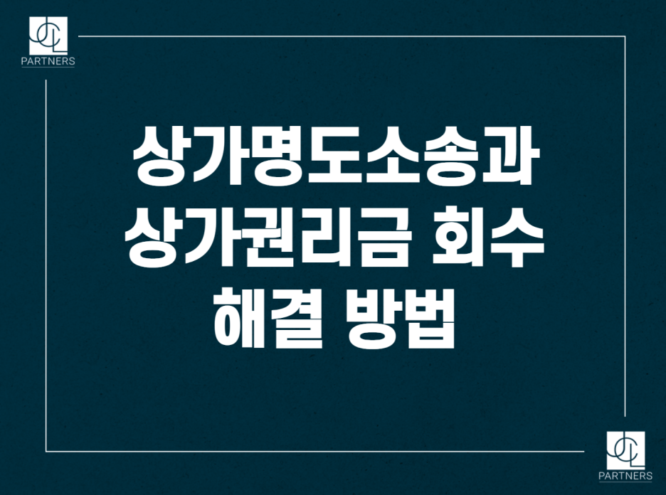 명도 이미지