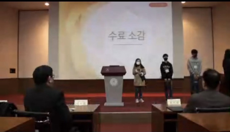 아이택트 이미지