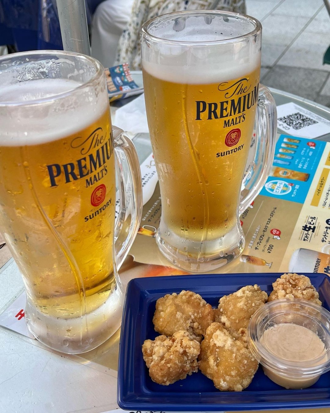 그늘맥주 이미지