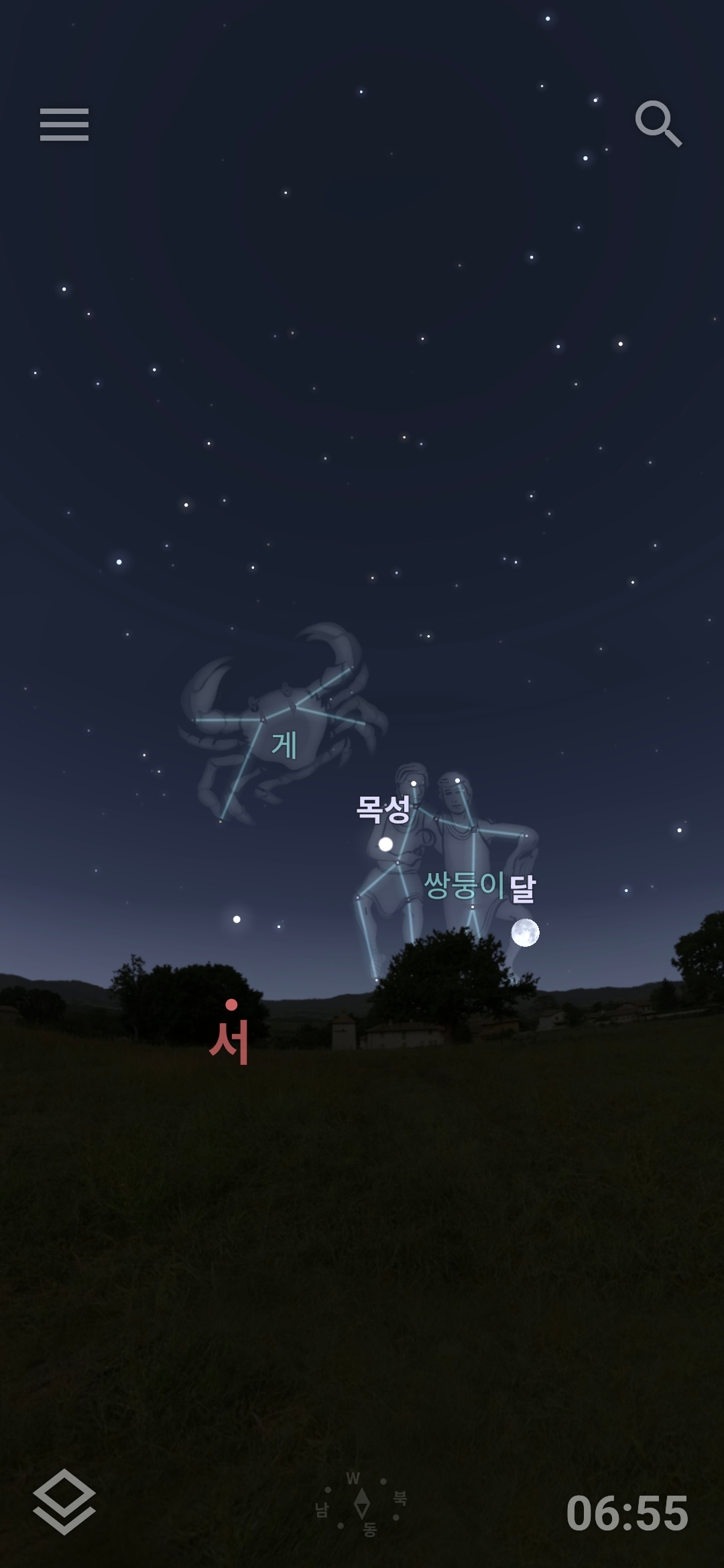 밤하늘을 자주 보시나요?