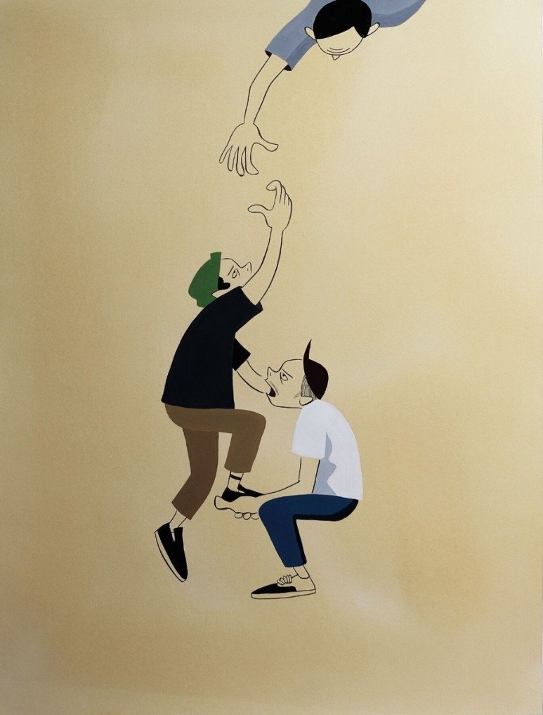 하나이로 이미지