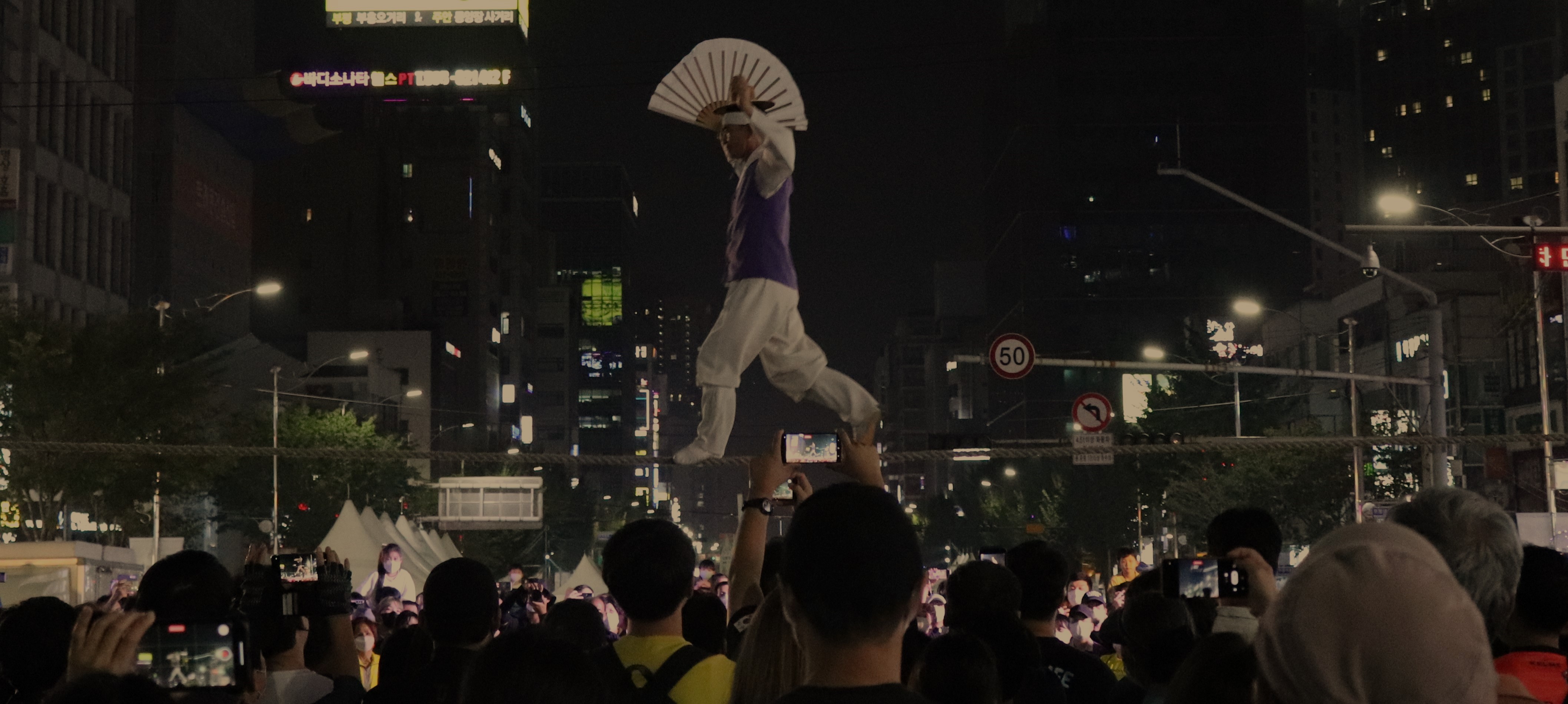 은행 창구 이체 한도 (82) 사진
