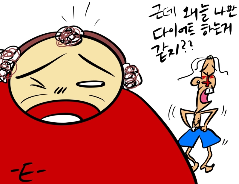 지푸락 이미지