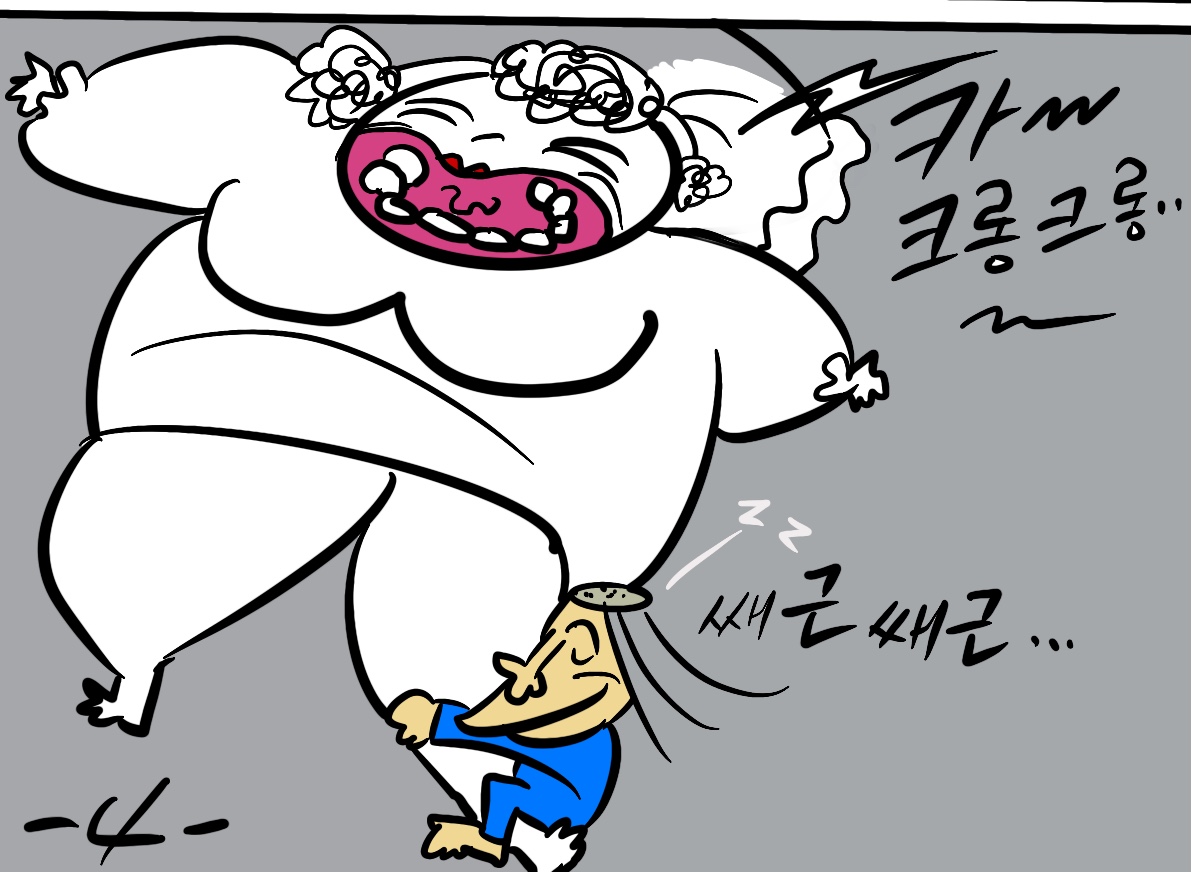 지푸락 이미지