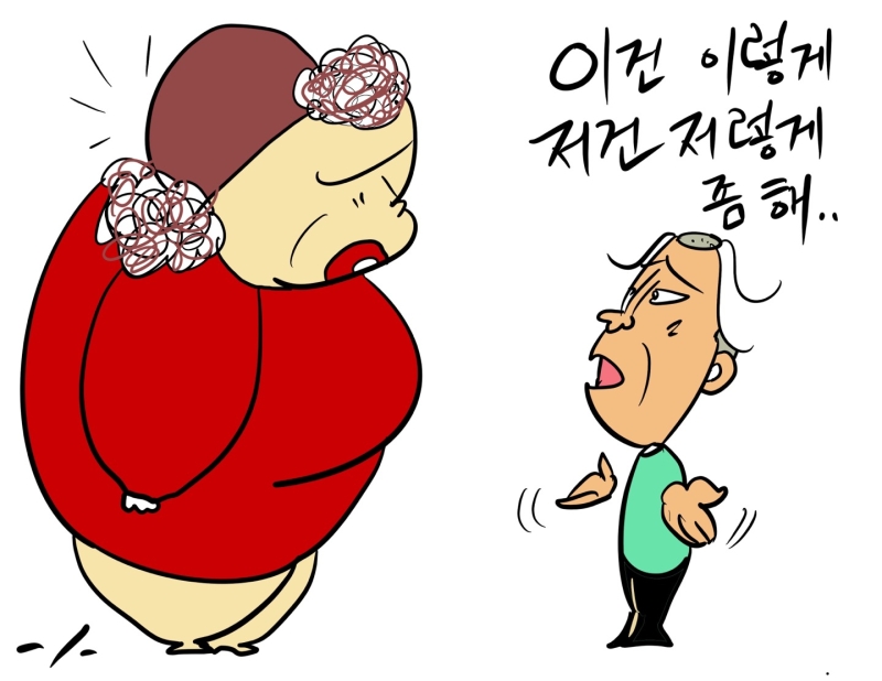 지푸락 이미지
