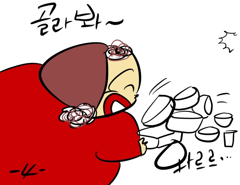 지푸락 이미지