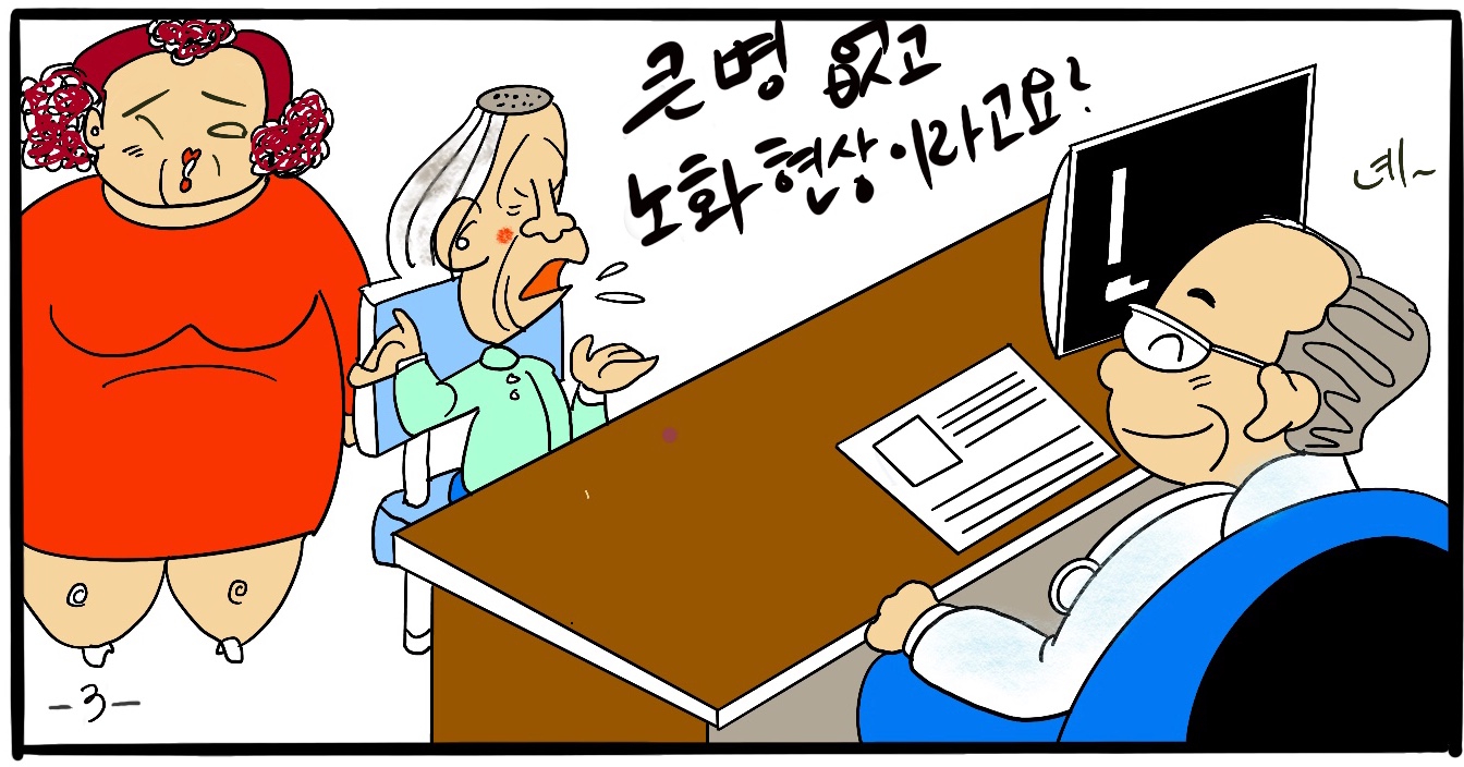 지푸락 이미지