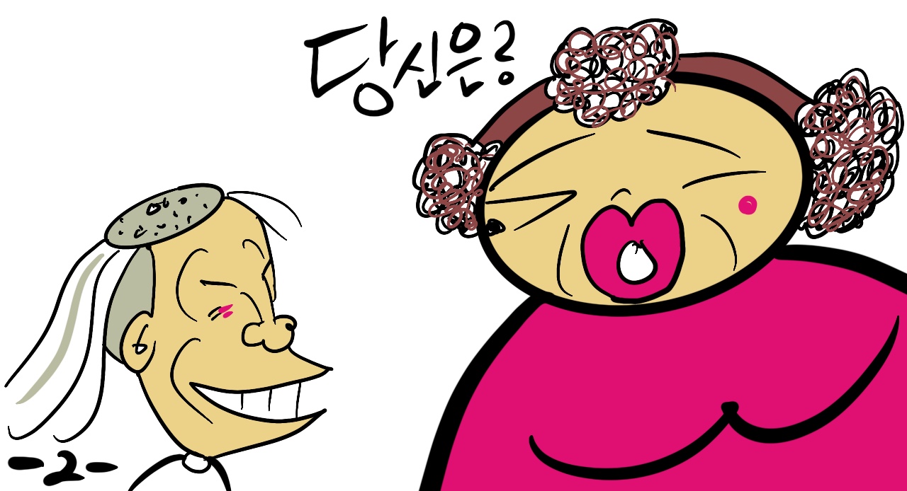 지푸락 이미지