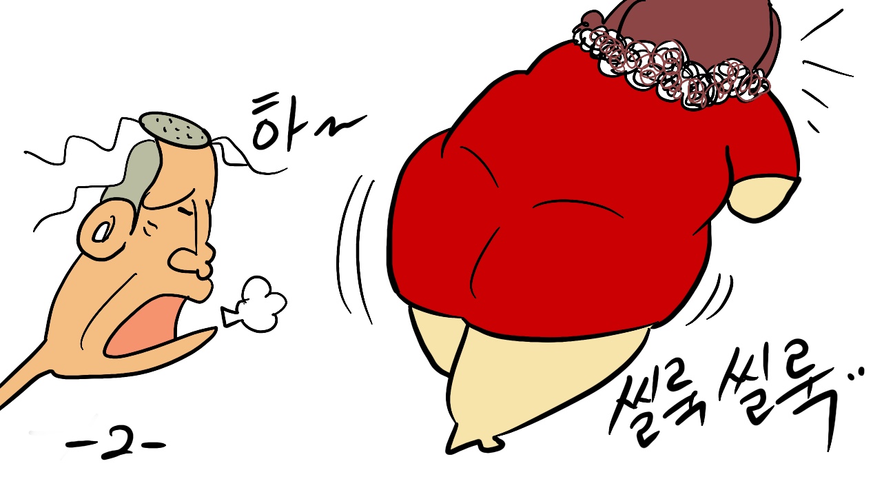 지푸락 이미지