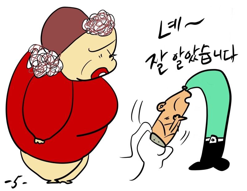 지푸락 이미지