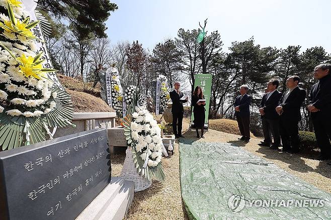 민예사랑 이미지