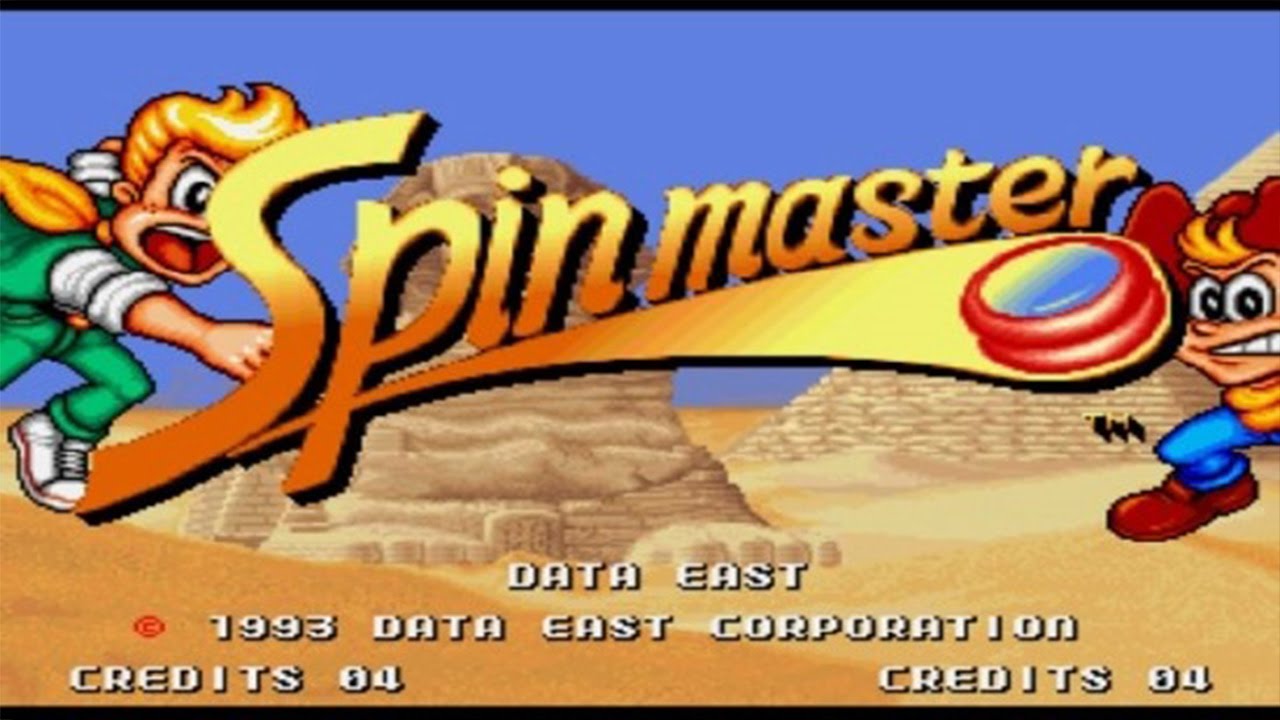 우리 동네 오락 게임기 (上)