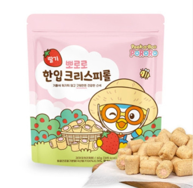 포포시네마 먹거리 구성하기: 델리&과자&음료류