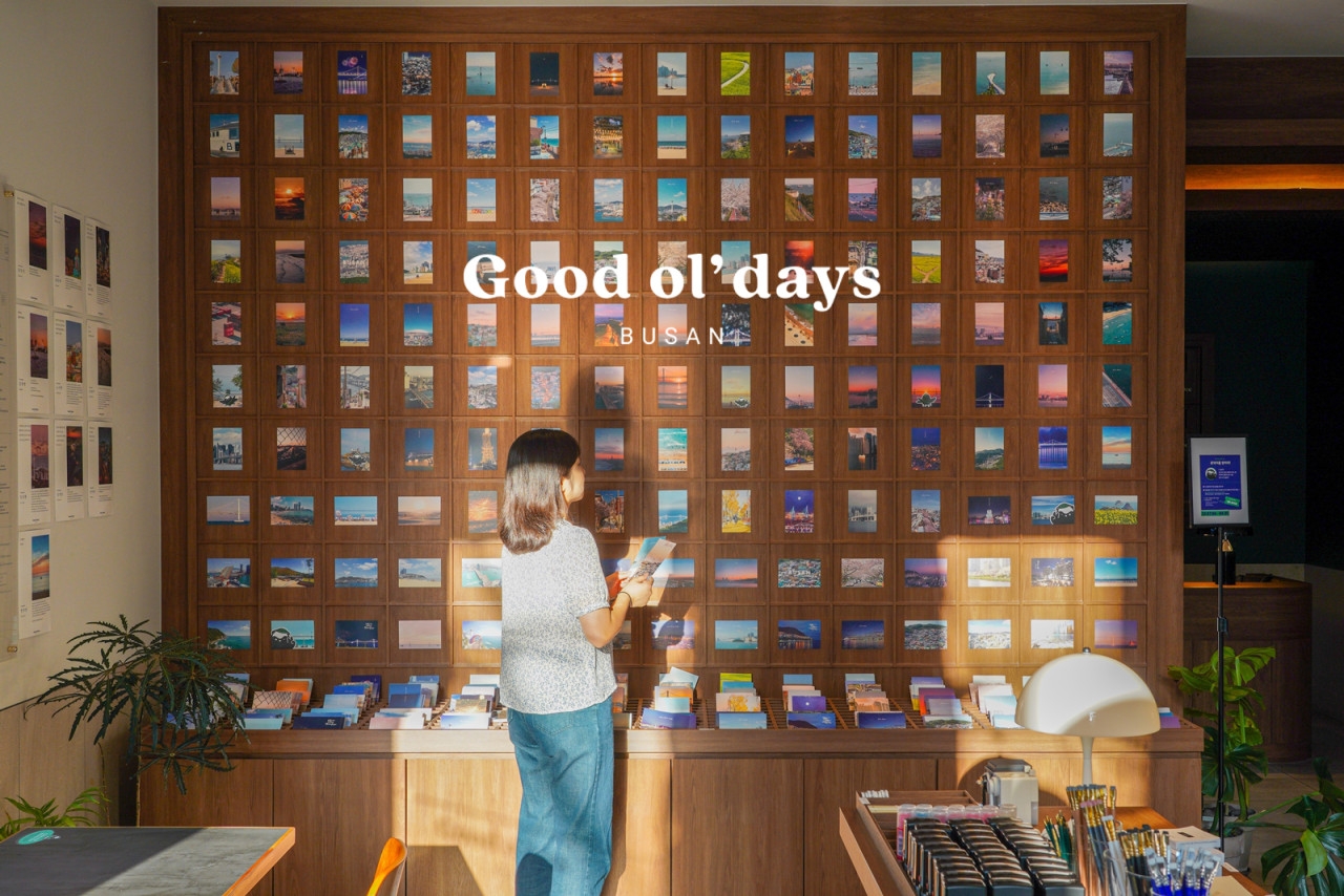 부산 원도심 변화의 시작을 이끌다, 굿올데이즈 호텔