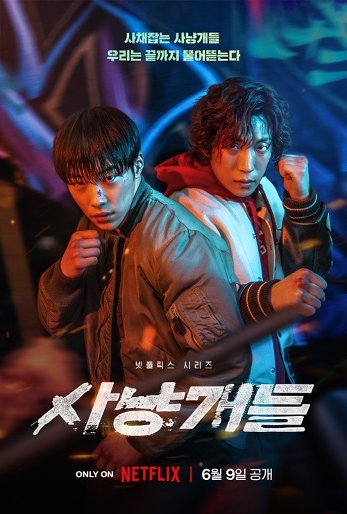 스마일용역 이미지
