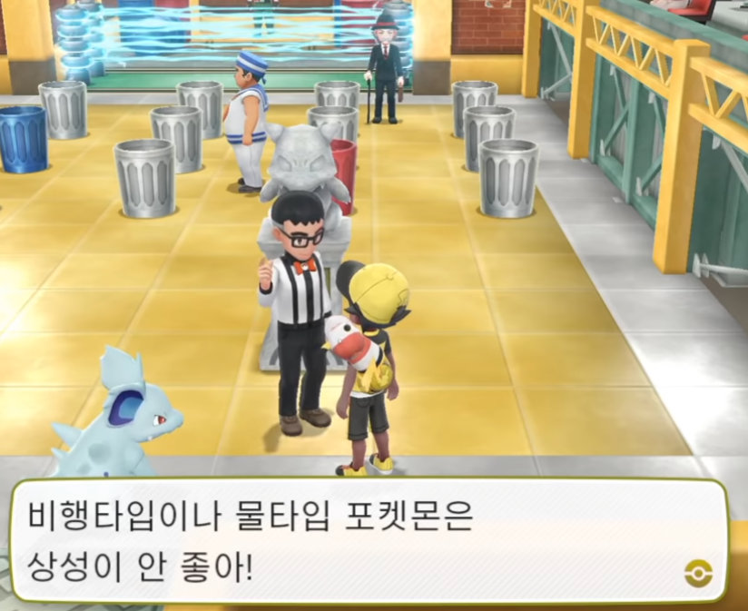 레츠고 피카츄, 아이들에게 성공한 지점과 실패한 설계