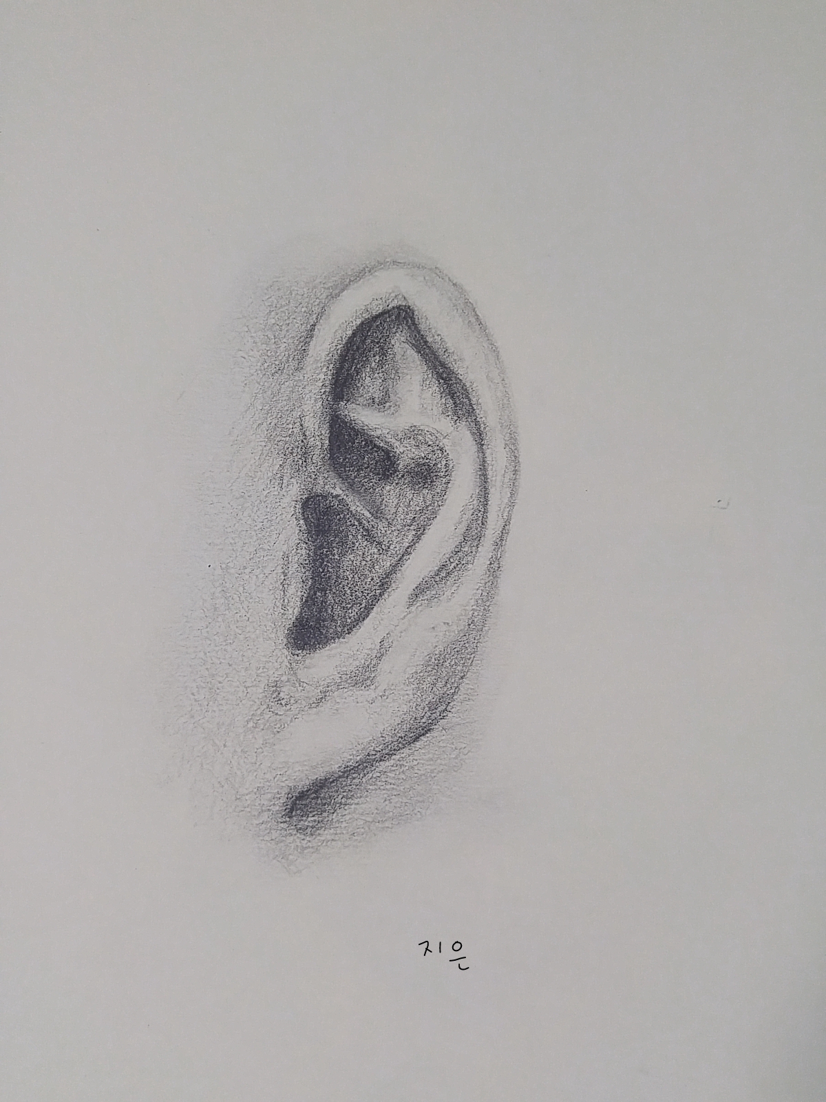 리 본 마인드 박지은