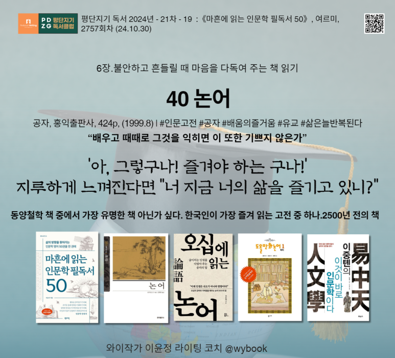 동양출판사 이미지