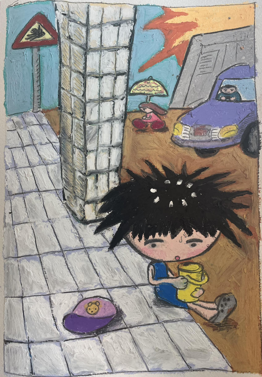 이가네도하도준지킴이