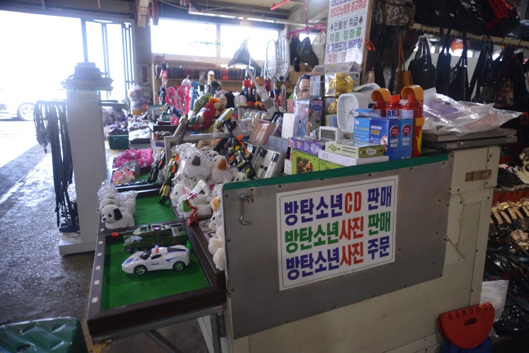 세화식품 이미지
