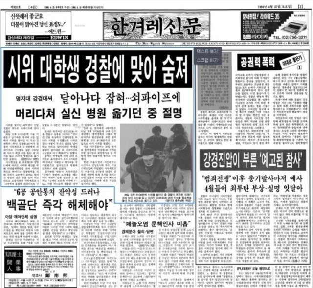 실로 이미지
