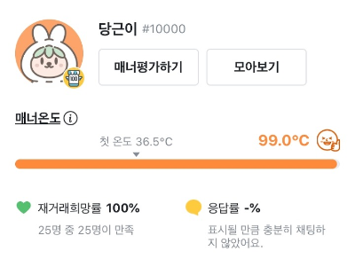 정성시스템 이미지