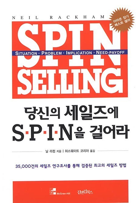 라컴 이미지