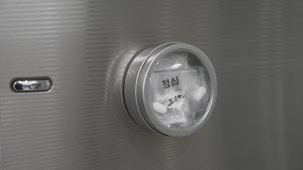 애정주방 이미지