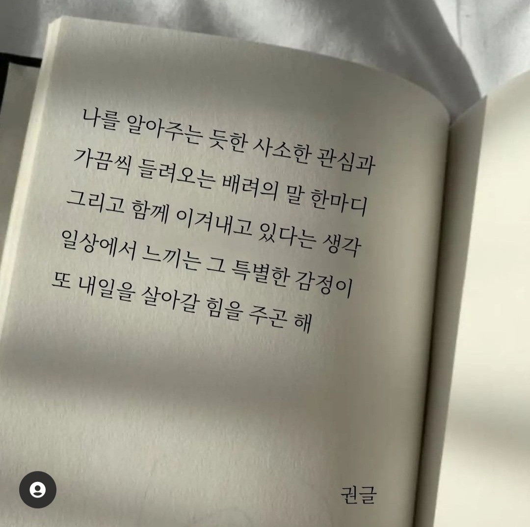 제시카짱