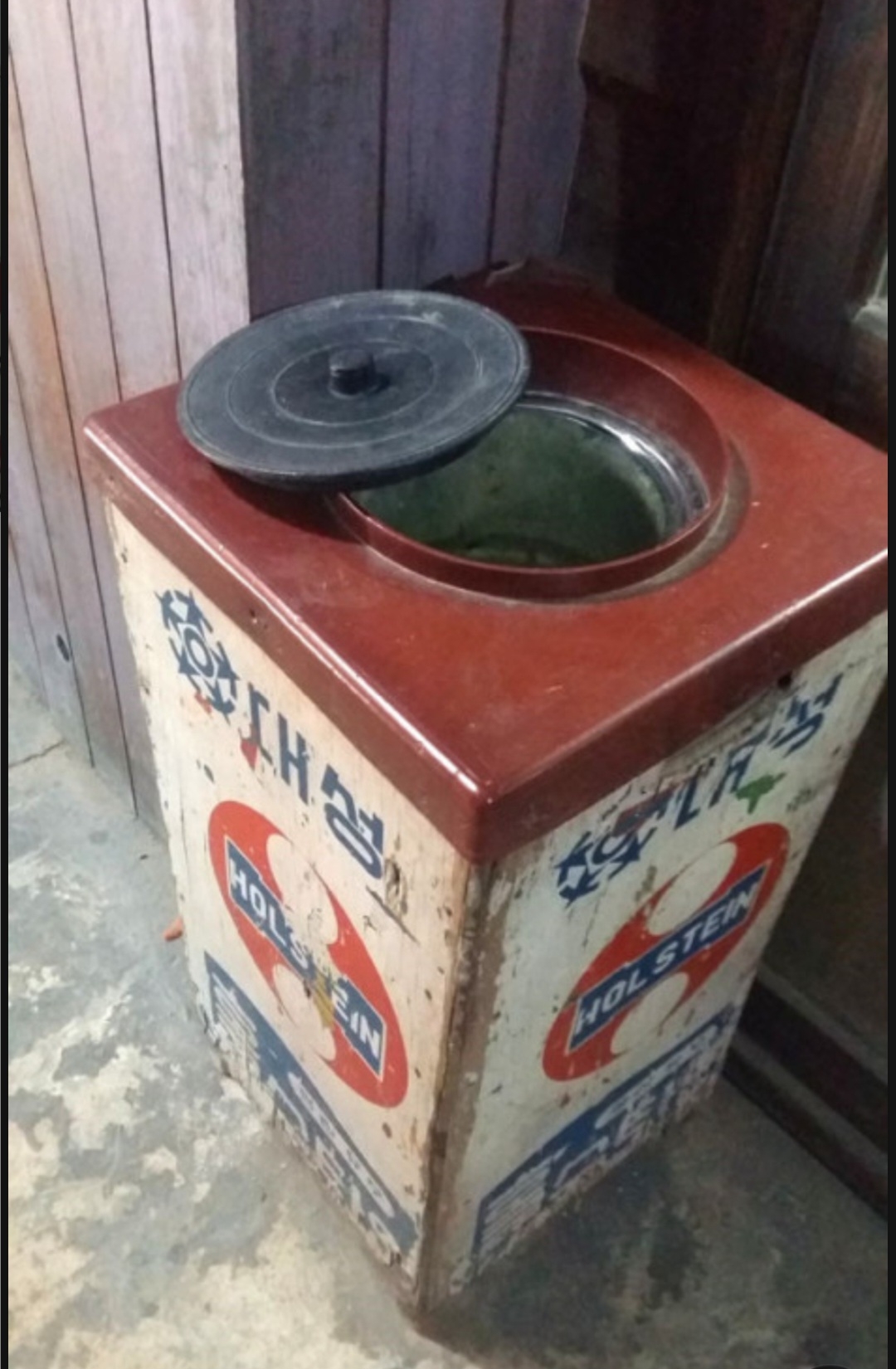 고무뚜껑 하드통