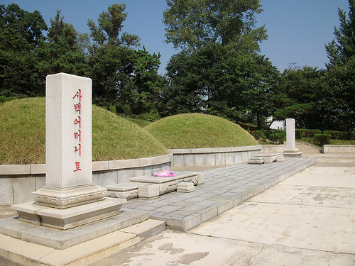 신천 이미지