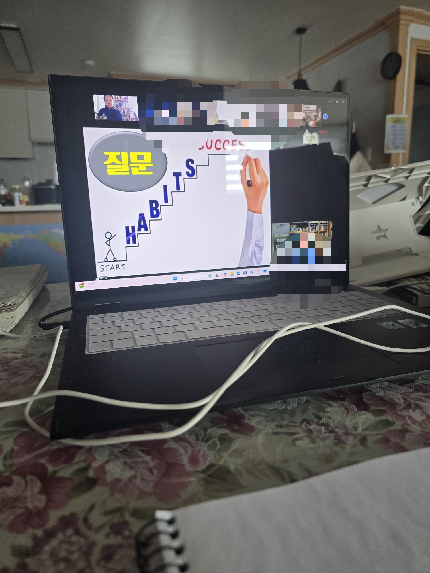 컴포트존 이미지