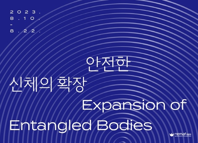 우리안전 이미지